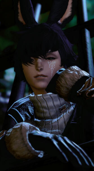 Izana